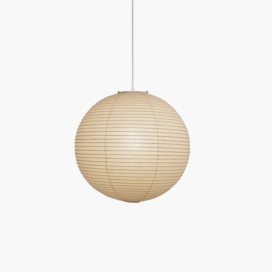 Akari A Series | Pendant Lighting with Sculptural Design | Elegant Kitchen Pendant Light for Timeless Décor 0
