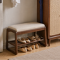 Elegant Scandinavian Shoe Storage Cabinet with Solid Wood Base | Stylish Organizer for Entryway 0